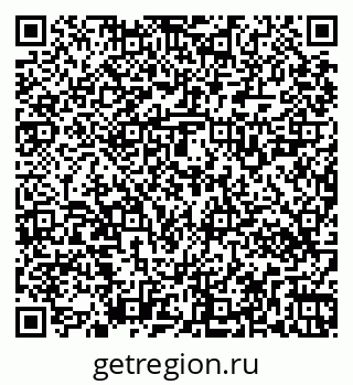 79269520133