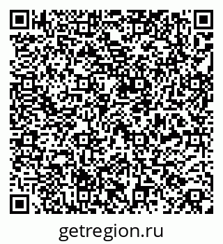 79269520134