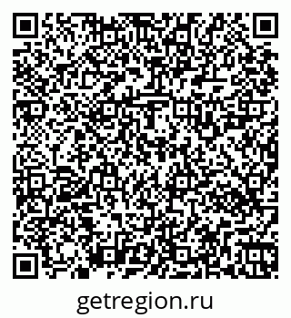 79269520138