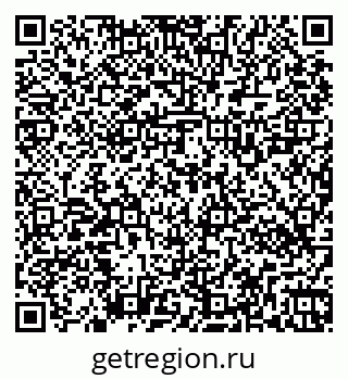 79269520139