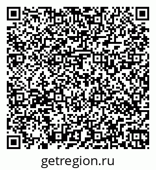 79269520141