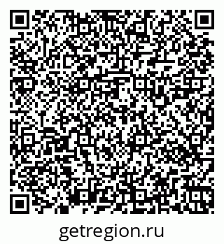 79269520142