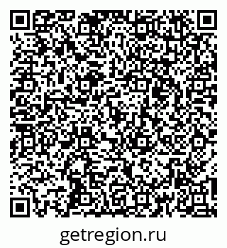 79269520144