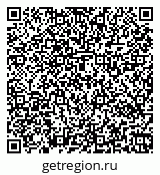 79269520161