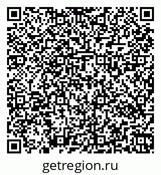 79269520165