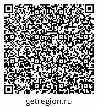 79269520170