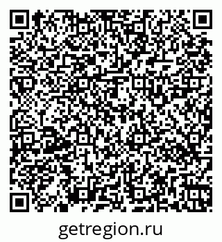 79269520173