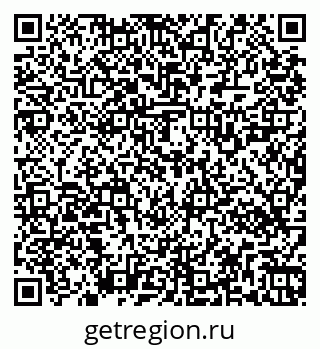 79269520174