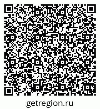 79269520175