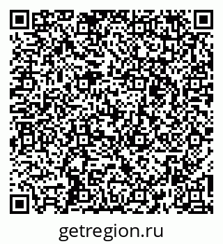 79269520190