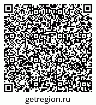 79269520193