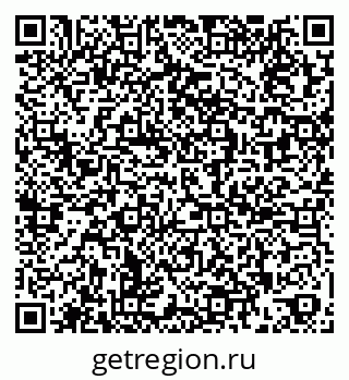 79269520195