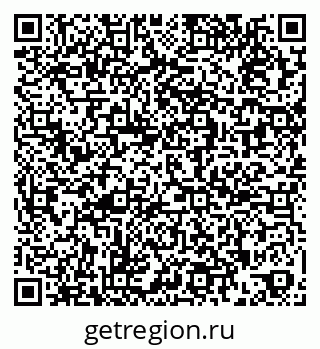 79269520196