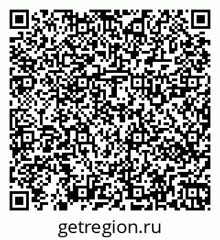 79269520200