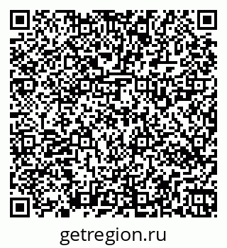 79269520238