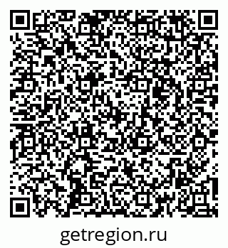 79269520240