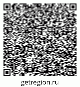 79269520251