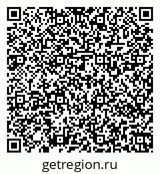 79269520270