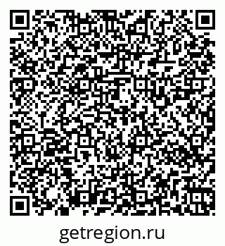 79269520272