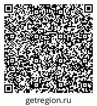 79269520279