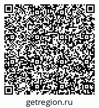 79269520294