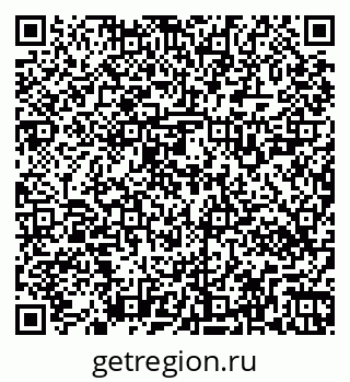 79269520300