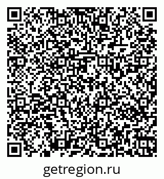 79269520372