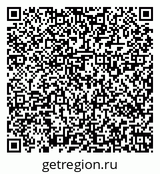 79269520383