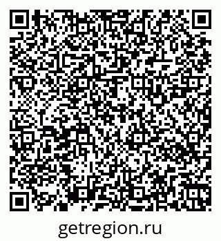 79269520384