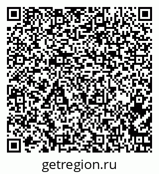 79269520432