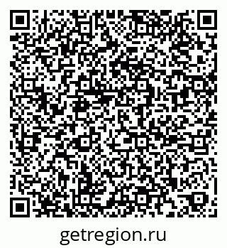 79269520448