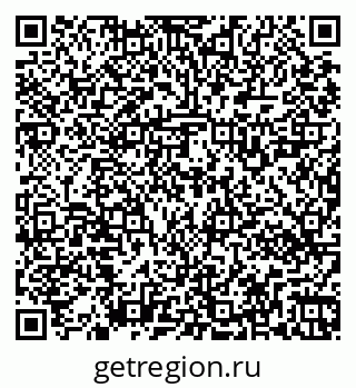 79269520481