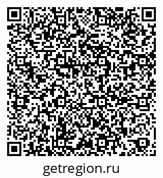 79269520485