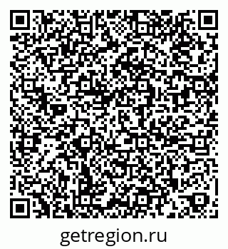 79269520500