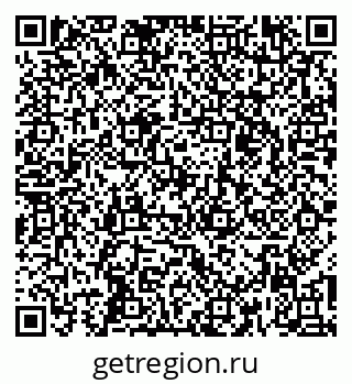79269520513