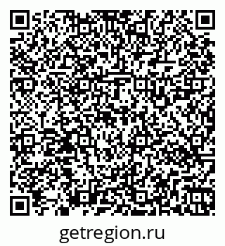 79269520530