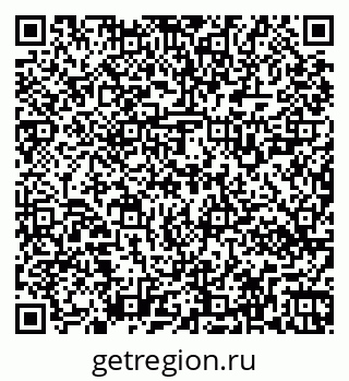 79269520608