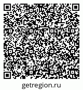 79269520649