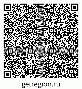 79269520650