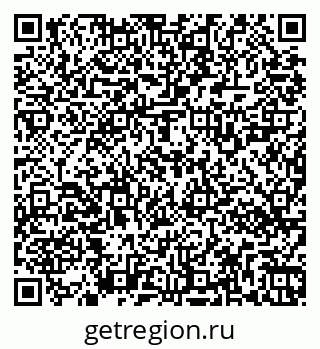79269520654