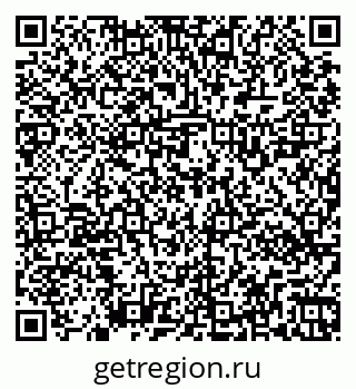 79269520680