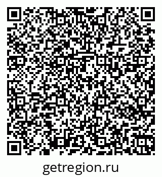 79269520690