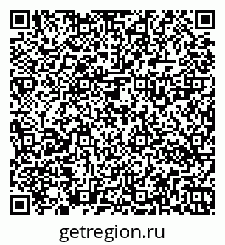 79269520714