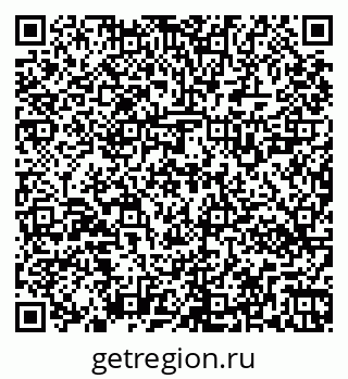 79269520720