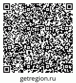 79269520738