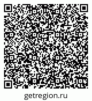 79269520750