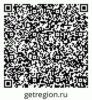 79269520819