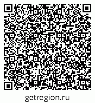 79269520847