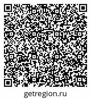 79269520848