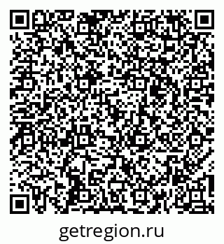 79269520850